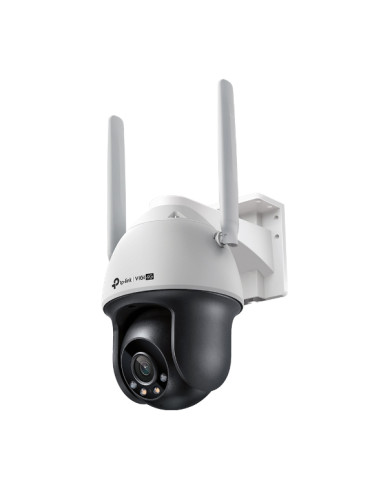 VIGI C540-4G(4mm)