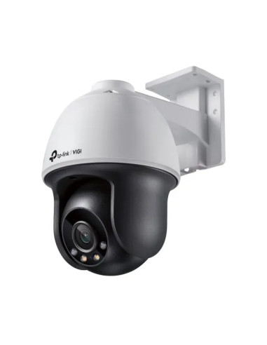 VIGI C540(4mm)