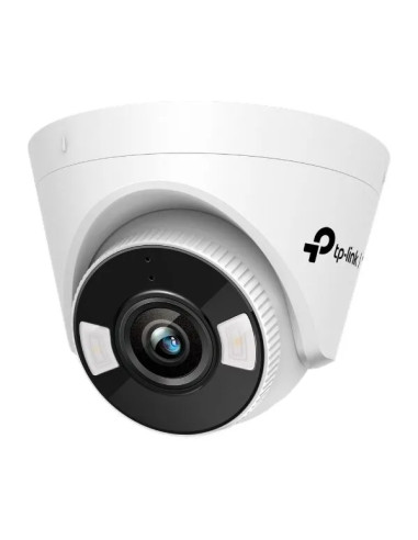VIGI C450(2.8mm)