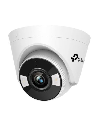 VIGI C440-W(4mm)
